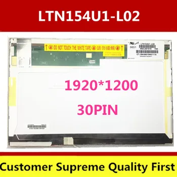

Free shipping15.4 inchLTN154U1-L01 LTN154U1-L02 LTN154U1-L03 laptop lcd screen1920*1200