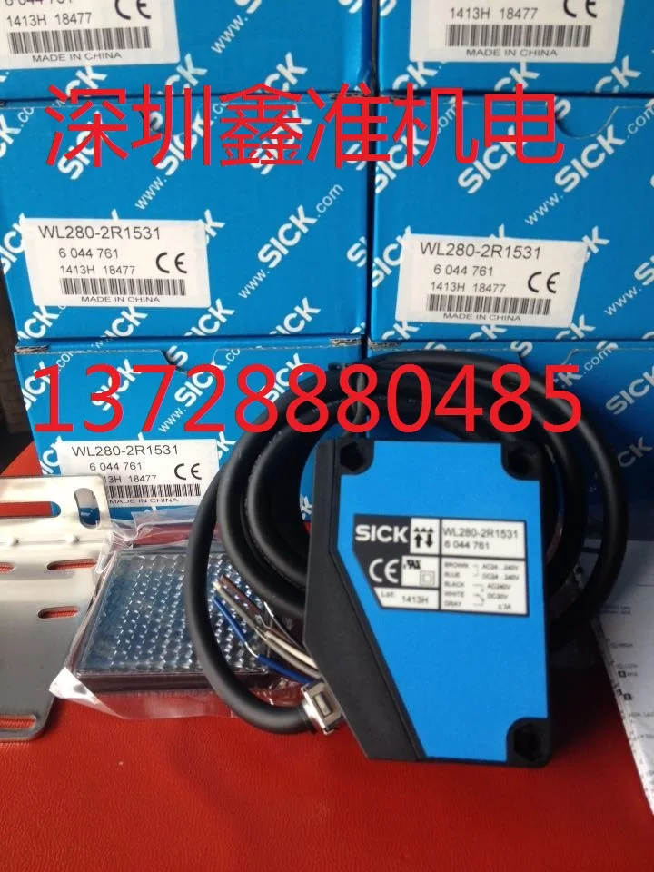 

WL280-2R1531