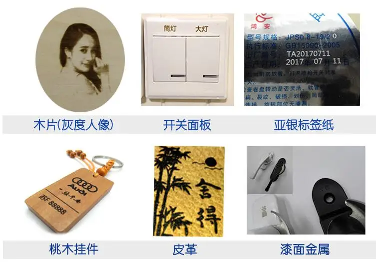 QQ20180316133843