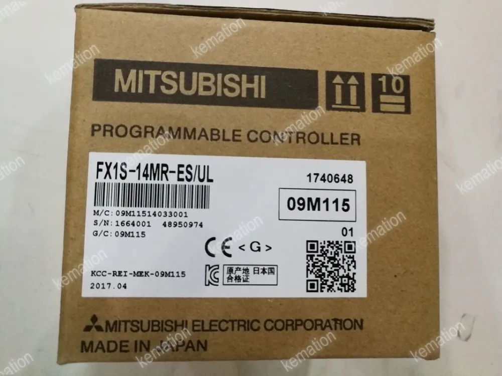 14MR