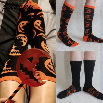 

2018 Kids Children Halloween Pumpkin Pattern Cotton Socks Harajuku Style Fashion High Quality Party Cute Nolvety Cosplay