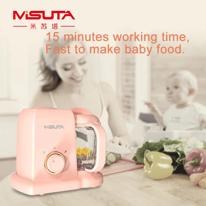 misuta baby food processor
