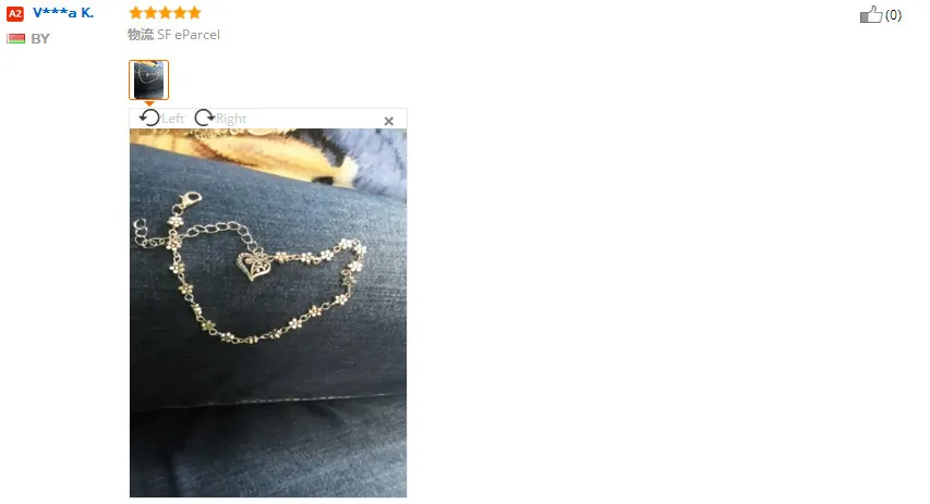 aeProduct.getSubject()