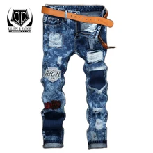 Kalippe yacochy джинсы Для мужчин модные значок лоскутное уничтожить Джинсы для женщин Для мужчин прямо тонкий отверстие хип-хоп Уличная проблемных