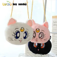 cute Luna cat backpack stuffed soft Luna toys anime animal one shoulder bag coin purse gift