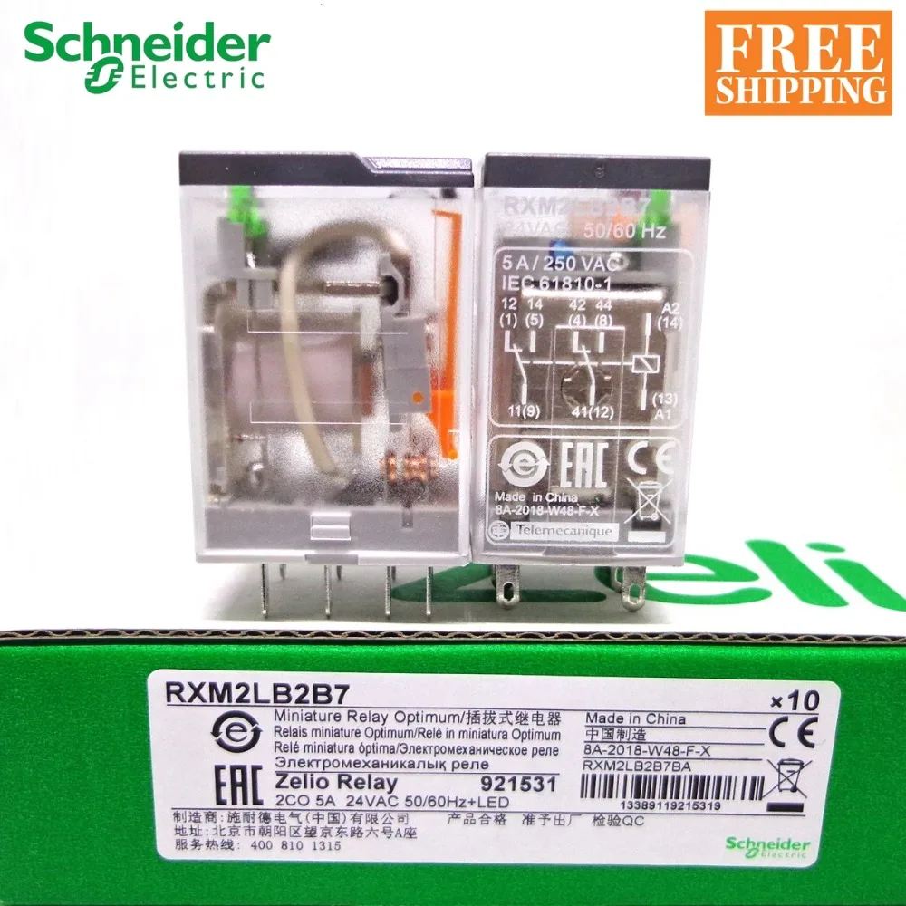 5 шт. реле Шнайдер RXM2LB2B7 24VAC 2CO 8PIN абсолютно новое и оригинальное реле