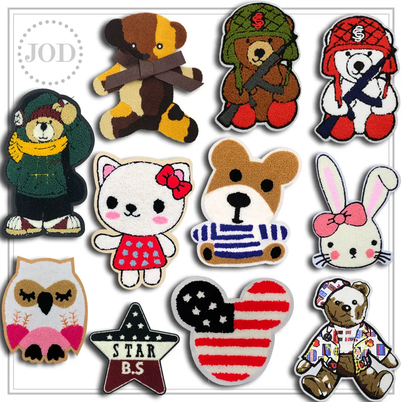 Baby Giraffe Sew On Motifs or Iron On Dresses Garments Appliques Patches 5.5 cm