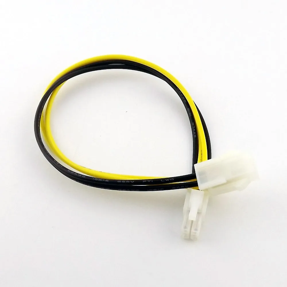 

2x 4 Pin ATX Male to 4 Pin Female PC CPU Motherboard Power Adapter Extension Connector Cable 30cm