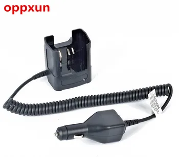 

OPPXUN Car Battery Charger RLN4883B for Motorola HT750 HT1250LS GP328 radio