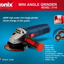 Ronix, дизайн,, угловая шлифовальная машина 880 Вт, 115 мм, электрическая мини-Угловая шлифовальная машина, полировальная машина, модель 3110