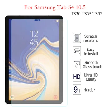 

TabS4 SM T830 9H Tempered Glass For Samsung Galaxy Tab S4 10.5 T830 T835 T837 Tablet PC Screen Protector Hard Cover Protect Film