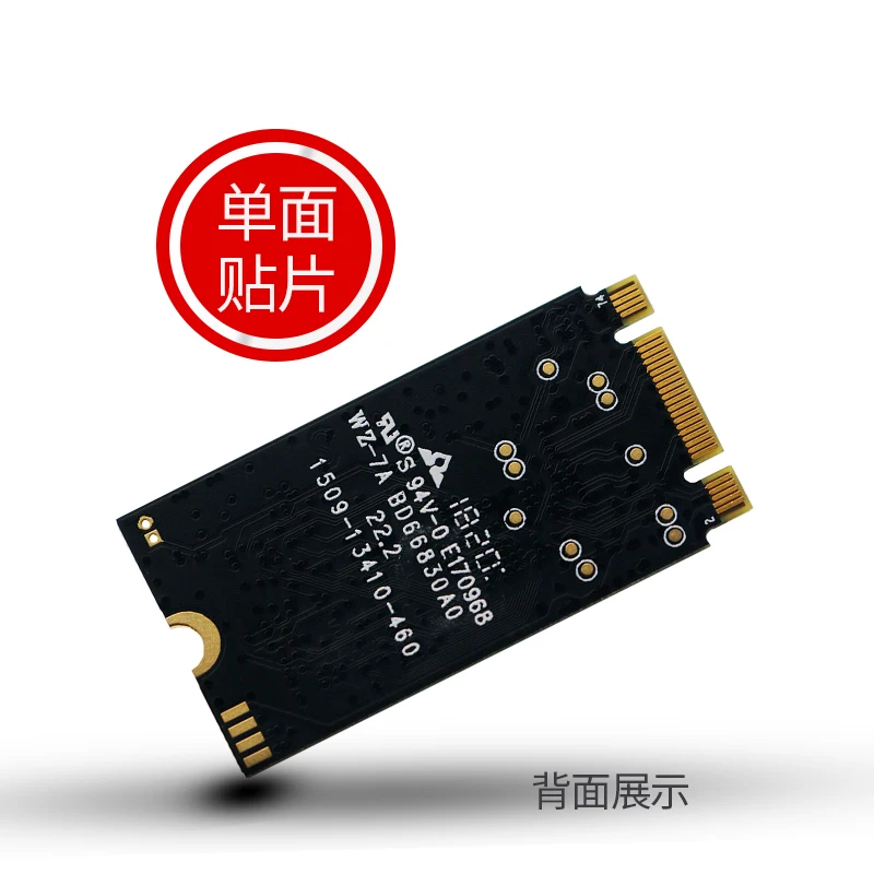 Твердотельный накопитель kingspec M.2 PCIE NVME 22*42 SSD 128 ГБ 256 512 для ноутбука настольного