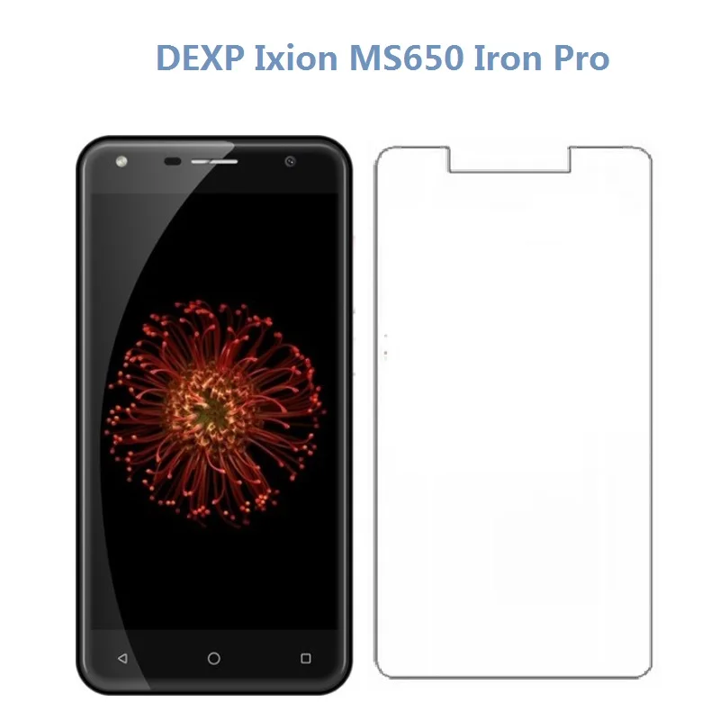 

2PCS For DEXP Ixion MS650 Iron Pro Tempered Glass Screen Protector Safety Protective LCD Front Film on Ms 650 Mobile Phone Glass