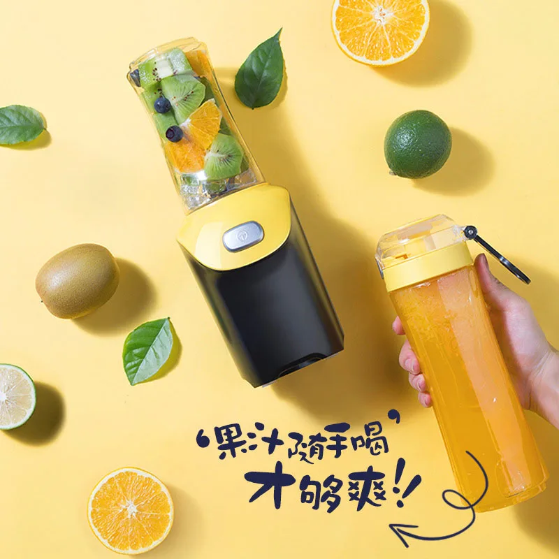 

Portable Cooking Machine Multi-function Juicer Cooking Cup Mini Juicer Fruit and Vegetable Machine