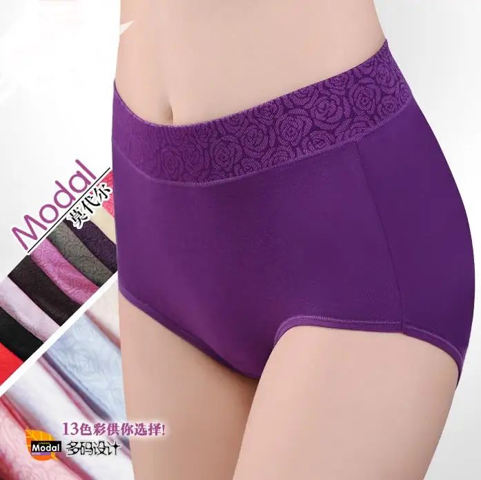 AQ220 Amazing Intimates Briefs High Waist Modal Women Underwear Sexy Seamless Panties Underpants Plus Size AQ220 Amazing Intimates Briefs High Waist Modal Women Underwear Sexy Seamless Panties Underpants Plus Size