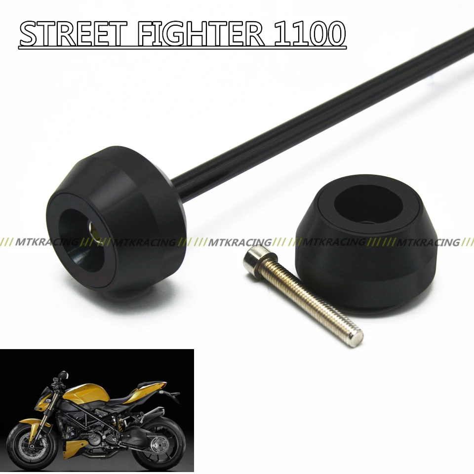 

Free delivery for DUCATI STREET FIGHTER 1100 2008-2009 CNC Modified Motorcycle drop ball / shock absorber