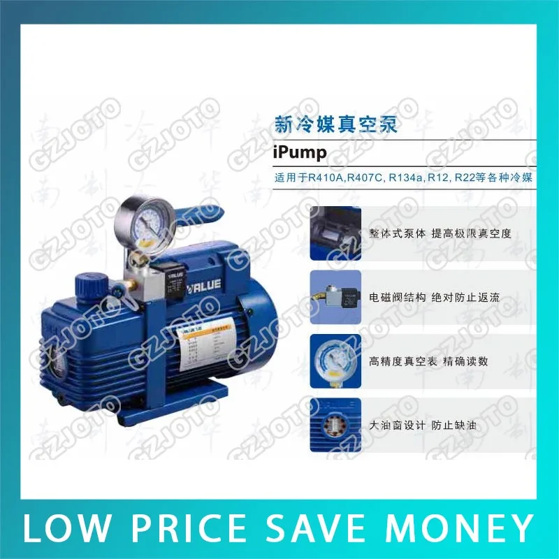 3 6m3 h 220V 50Hz New Refrigerant Vane Vacuum Pump 180W Mini Vacuum Pump
