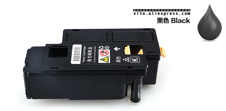 XER6020TC-P1K