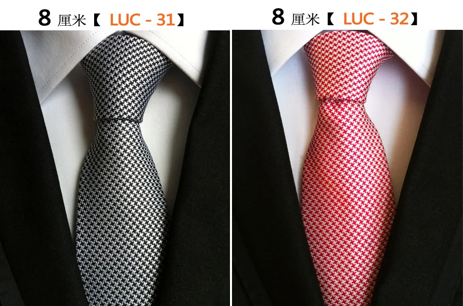 LUC-31.32