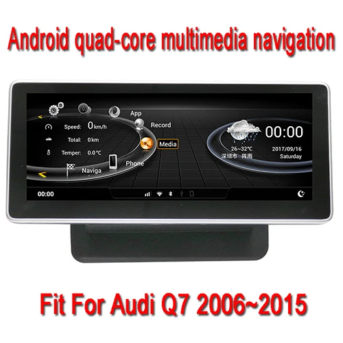 Liislee 10,2" Android для Audi Q7 2006~ сенсорный экран gps-навигация, радио, стерео тире мультимедийный плеер Поддержка Carplay - Цвет: Car navigation