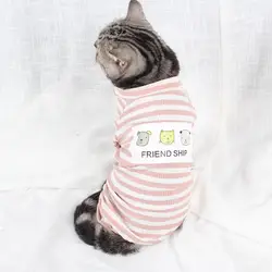 Traumdeutung кошки одежда в полоску пижамы Костюмы для малых и средних Pet кошки собаки Костюм Аксессуары для кошек vetement чат