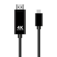 USB C to HDMI Cable for MacBook USB Type C to HDMI Cable for Samsung Galaxy S9/S8/Note 8 Huawei Mate 10/P20 USB-C HDMI Cable USB C to HDMI Cable for MacBook USB Type C to HDMI Cable for Samsung Galaxy S9/S8/Note 8 Huawei Mate 10/P20 USB-C HDMI Cable