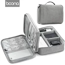Сумка для путешествий Boona, Переносные электронные аксессуары, Дорожный Чехол, органайзер для кабелей, сумка для переноски, USB Flash