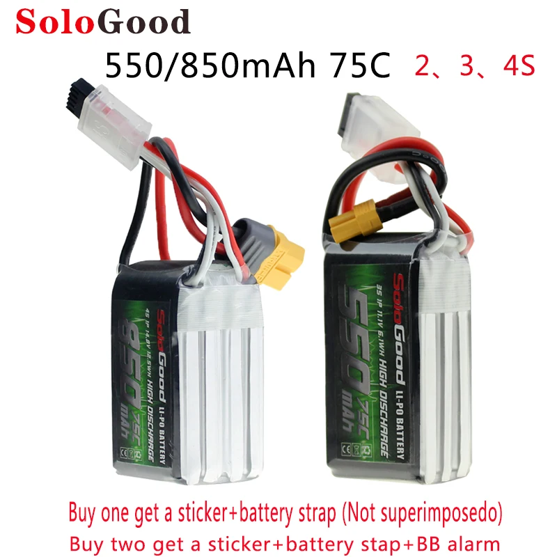 SoloGood Lipo аккумулятор 2S 3S 4S Series 550mAh 850mAh гнездовой разъем для радиоуправляемого гоночного дрона FPV мультикоптера с фиксированным крылом