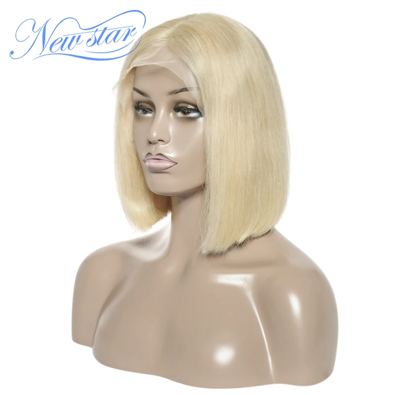 Short Lace Blonde Bob Wig New Star 613 Straight Virgin Hair Brazilian Lace Front Wig 100% Raw Human Hair Honey Blonde Lace Wig