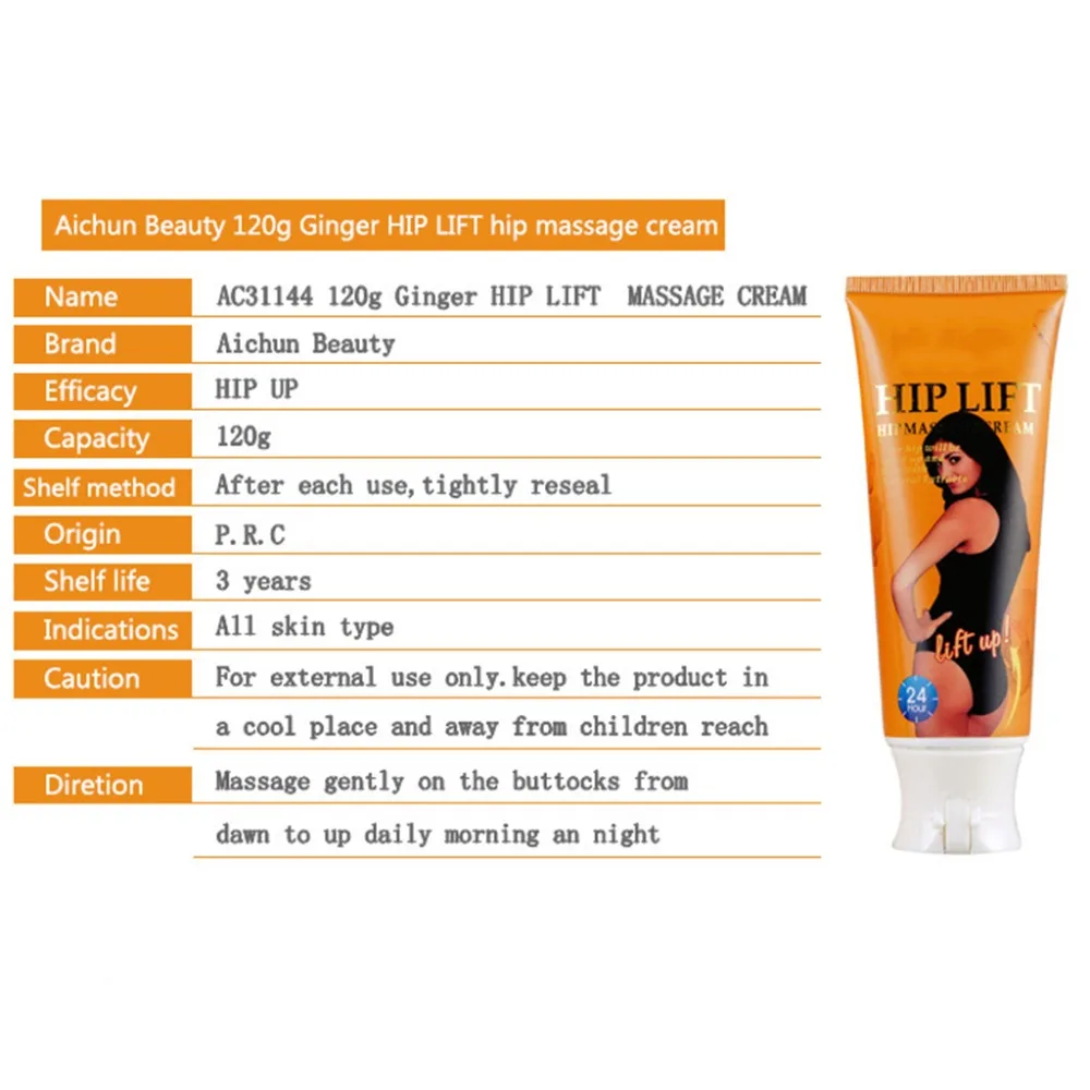 Natural Hip Lift Up Cream Butt Buttock Booty Enhancer Bigger Enlargement Massage Body Cream Natural Hip Lift Up Cream Butt Buttock Booty Enhancer Bigger Enlargement Massage Body Cream