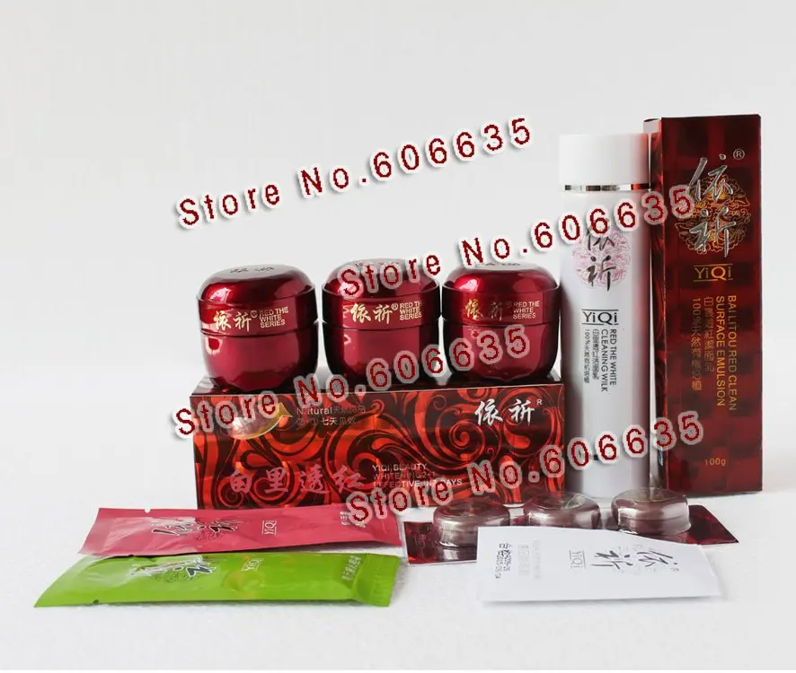 Бесплатная доставка новинка YiQi Beauty Li Tou Hong отбеливающий морозный крем|cream|cream