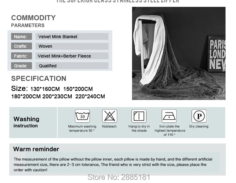 Velvet-Mink-Blanket-790_12