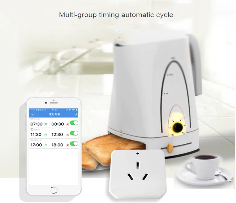 

New 16A Water heater Dedicated Wifi timing intelligent SocketMobile phone App remote control