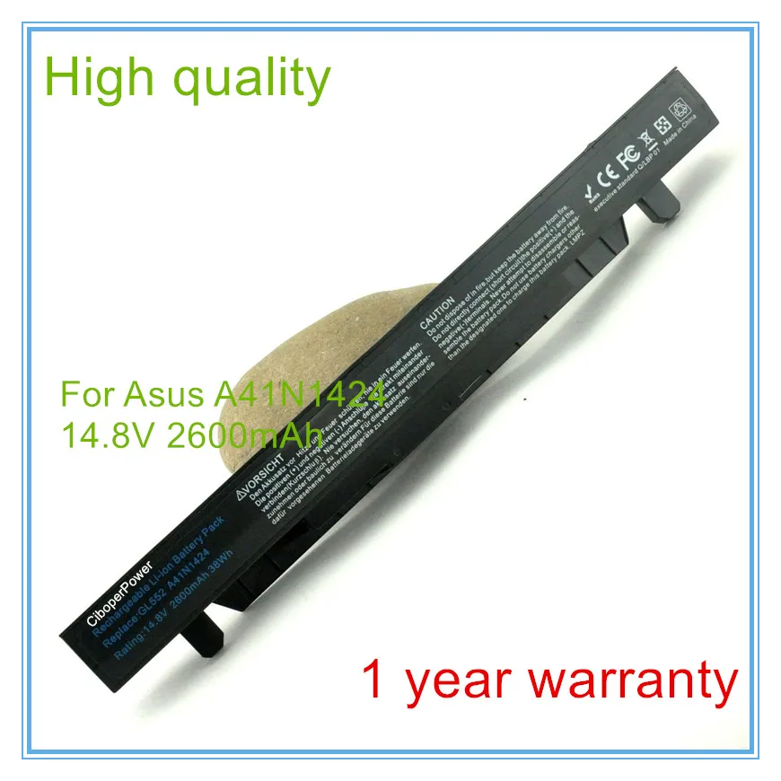 A41N1424 OEM 11