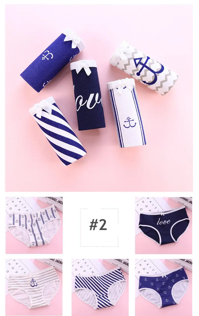 women-underwear-4
