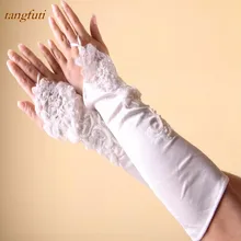 Митенки длинные атласные свадебные перчатки бусы Белый Кот Для женщин свадебные перчатки дешево невесты Свадебные аксессуары