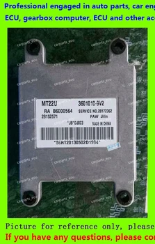 

For car engine computer/MT20U MT20U2 MT22 ECU/Electronic Control Unit/Car PC/ Jiabao 3601010-9V2 B6000564 MT22U