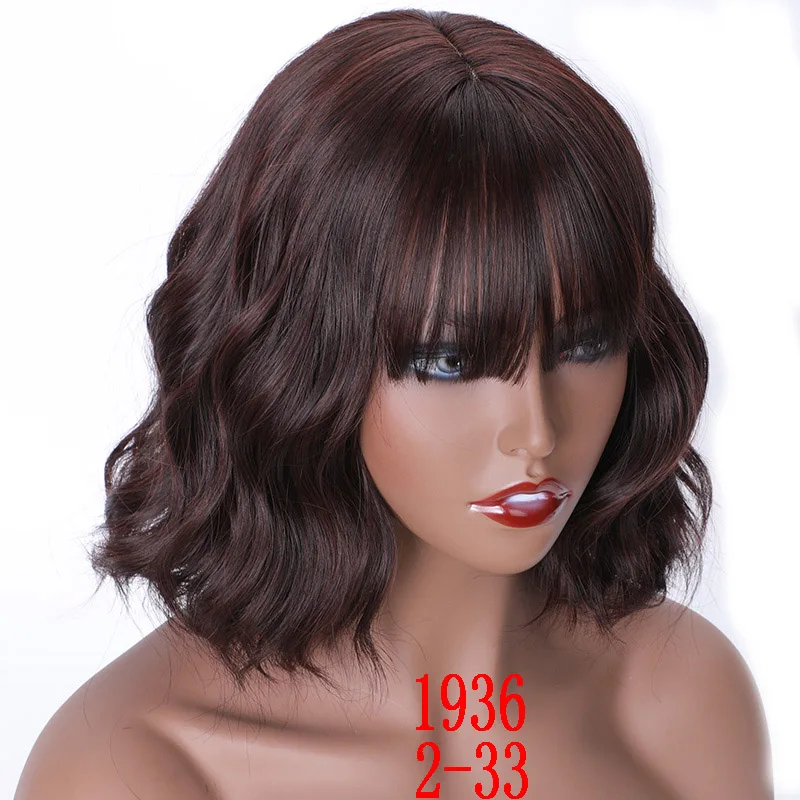 MERISI HAIR Water Wave short Synthetic Wig with Bangs Black Color High Density Natural Headline Size High Temperature Fiber