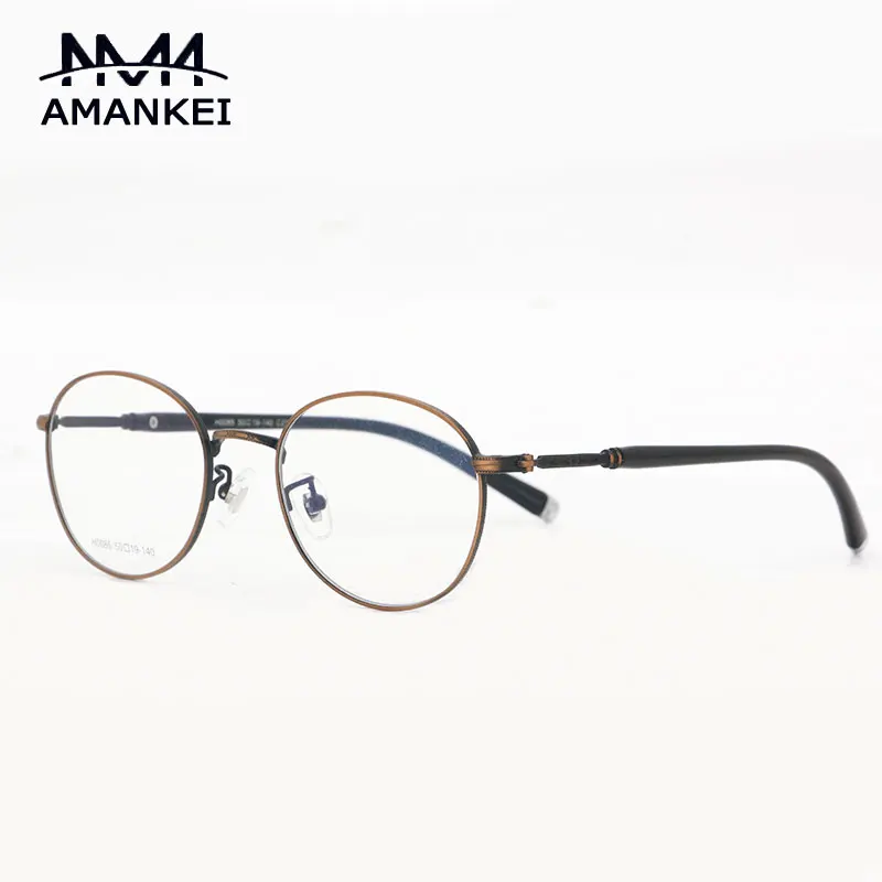 Round Eyeglass Frame Women Men 2017 Retro Small Eyeglasses Frames