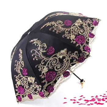 

1PCS Folding umbrella umbrellas rain women folding UV protection Embroider umbrella Fashion lace bumbershoot Lace umbrellas