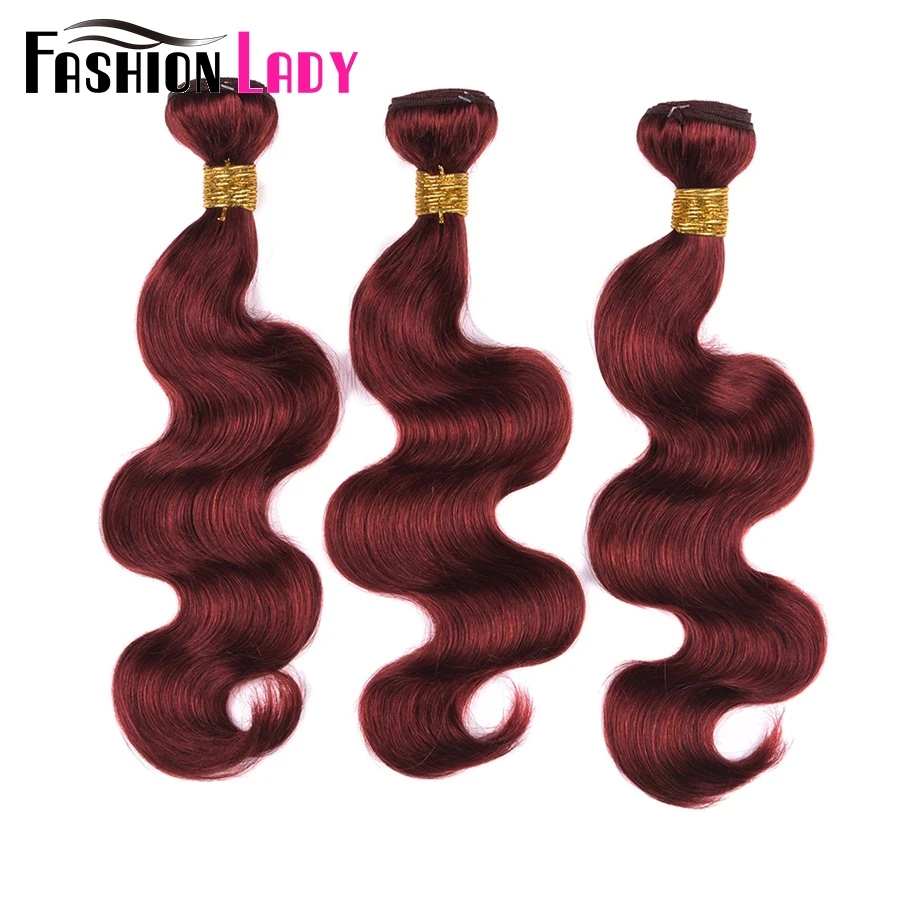 Модные женские предварительно Цветной перуанский Объёмные локоны 3 Комплект предложения человеческих волос #33 бордовый красный Комплект s