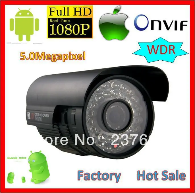 TI DSP 32 dual core DM368 CCTV System HD Real Time 1080P Night Vision