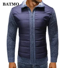 BATMO Новое поступление осенний высококачественный мужской свитер, мужские свитера, большие размеры 9906