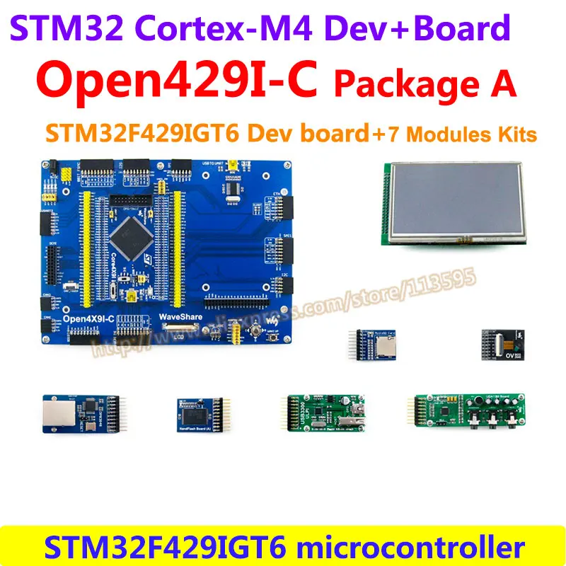 

STM32 Development Board STM32F429IGT6 STM32F429 ARM Cortex M4 STM32 Board(1024KB Flash) + 7 Module Kits = Open429I-C Package A