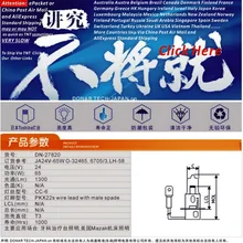 DONAR DN-27820 LH-58 JA24V-65W 24 V 65 W Гуэрра 6705/3 JC 24V65W PKX22S кварцевая галогеновая лампочка стоматологический верхний хирургический светильник
