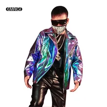 Мужская модная блестящая кожаная мотоциклетная куртка сценическая одежда Мужская Уличная Хип-хоп повседневная кожаная куртка на заказ