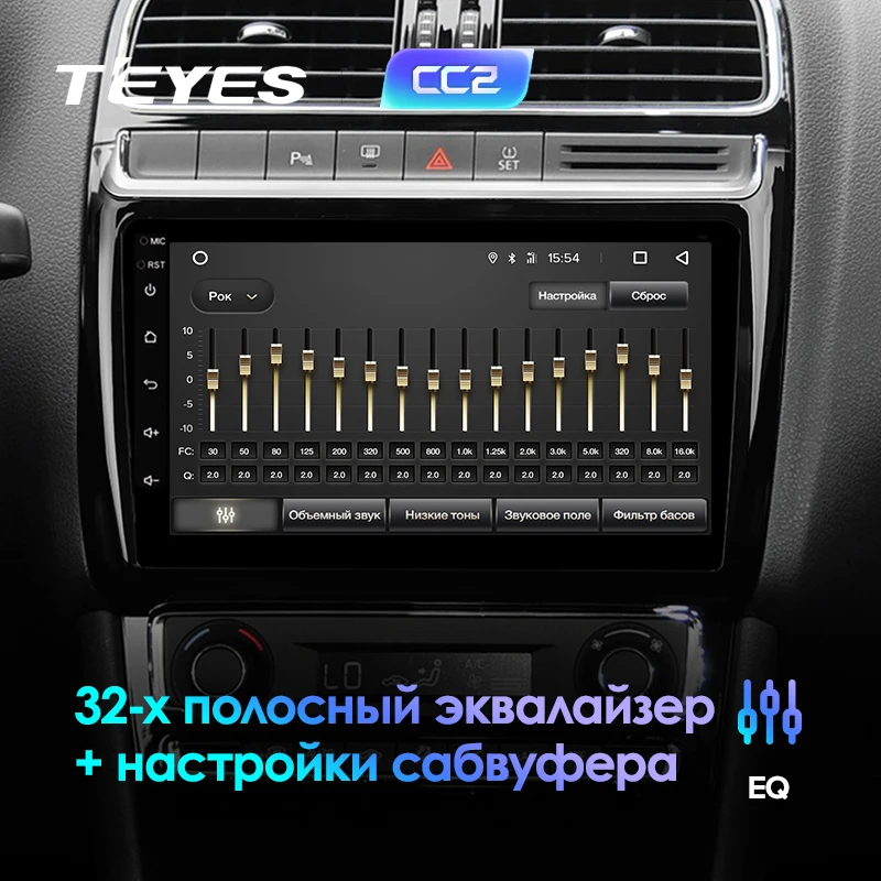 Excellent TEYES CC2 For Volkswagen POLO 2008-2015 Car Radio Multimedia Video Player Navigation GPS Android 8.1 No 2din 2 din dvd 4