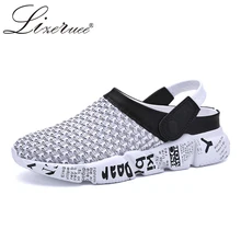 Размер 46 мужские сандалии дышащие сетчатые сандалии летние пляжные мужчины забивают обувь водонепроницаемые мужские тапочки модные шлепанцы повседневная обувь WS615