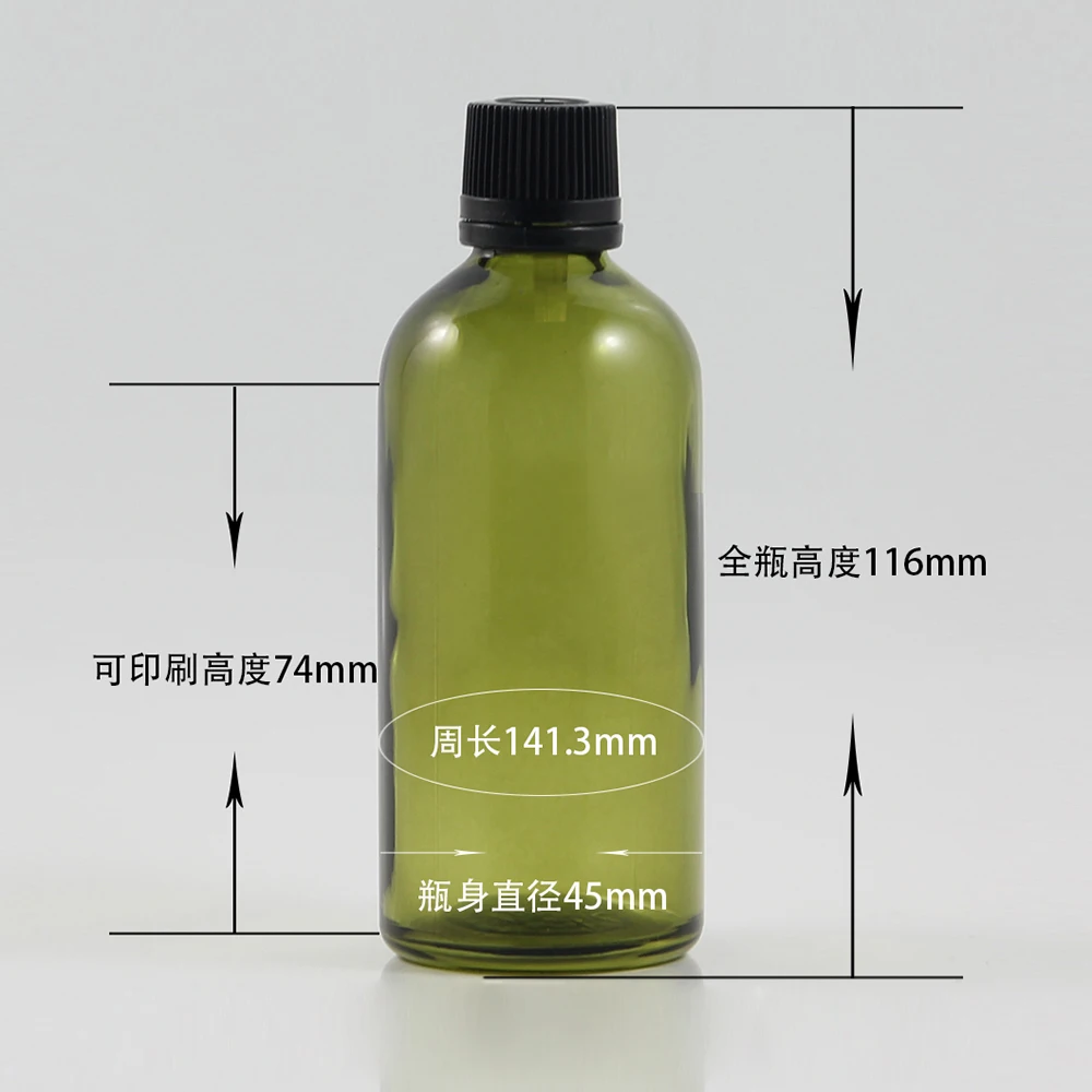 EBX20 olive colour-100ml (5)