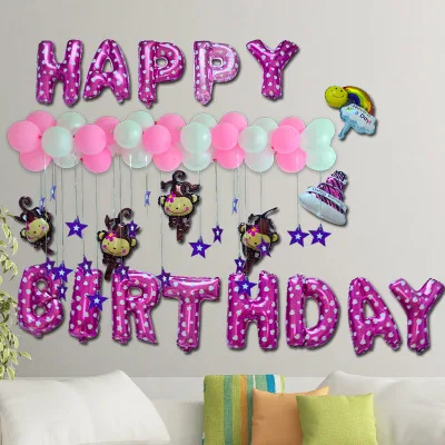 1 предмет; Детский костюм для письмо с днем рождения вечерние сцены декоративные Фольга шар буквы миниатюры дома номер украшения, подарки - Цвет: Pink Monkey